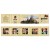 Harry Potter 20 first-class stamps